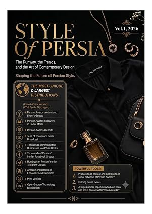 Style of Persia: The Runway, the Trends, and the Art of Contemporary Design